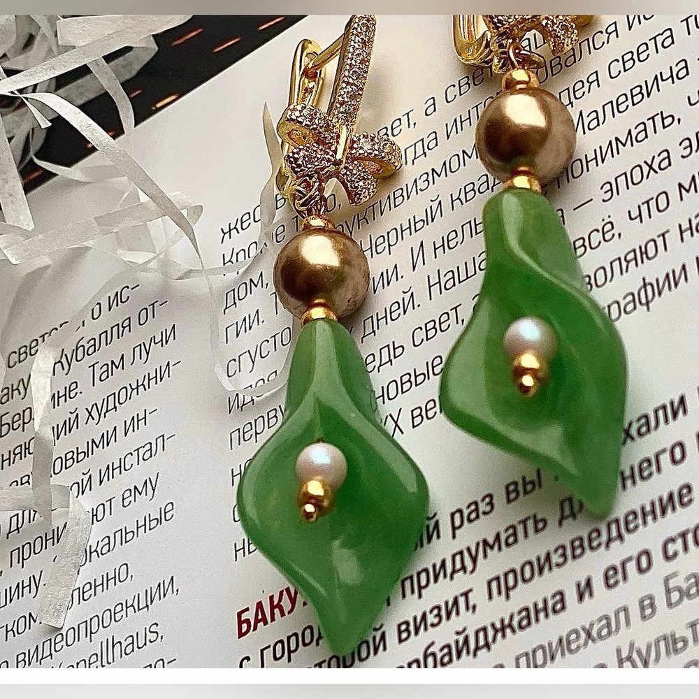 Earrings